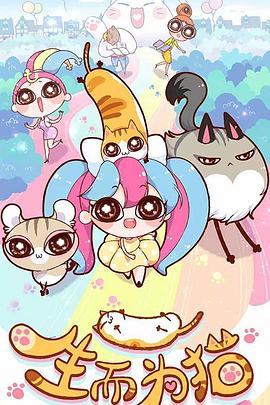 壹起航网站死链优化